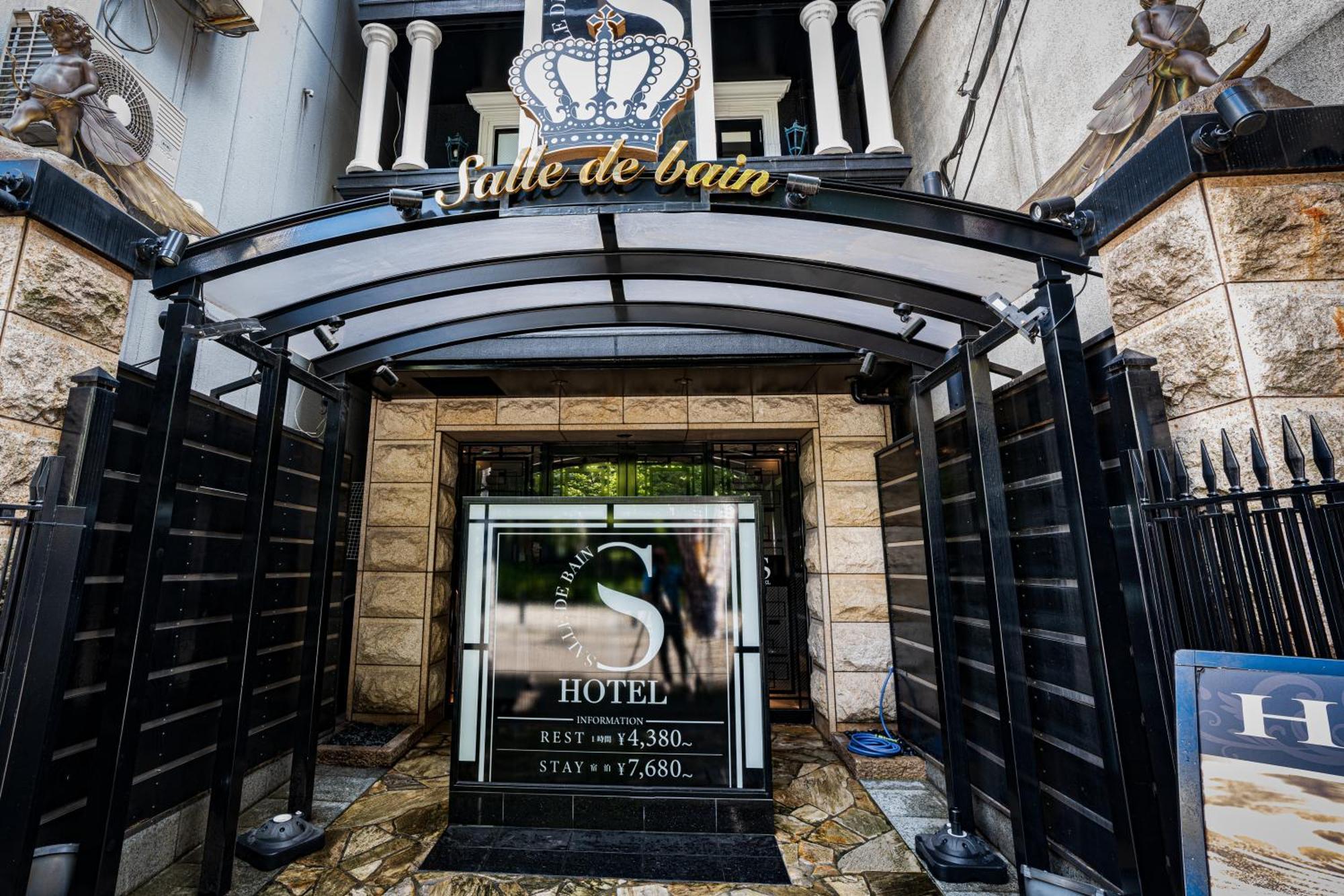Hotel Salle De Bain (Adults Only) Osaka Exterior photo